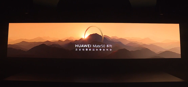 mate40参数配置，mate40参数配置详情（华为发布Mate50系列）
