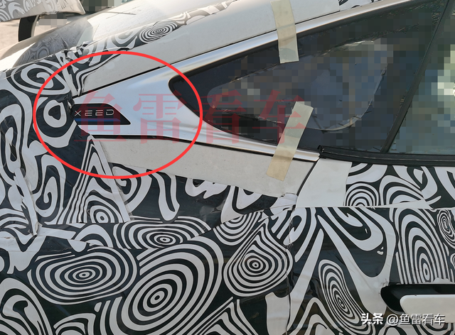 exeed星途，exeed星途是什么车（算得上奇瑞顶级旗舰轿车了）