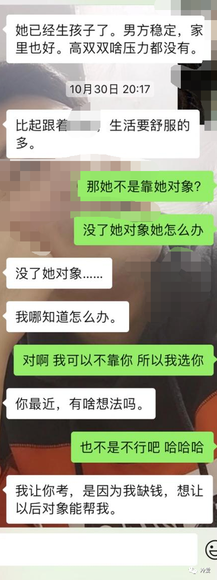 问男朋友什么问题可以增进感情，在恋爱期间可以问男朋友的问题（一定要读懂男人的这些明示）