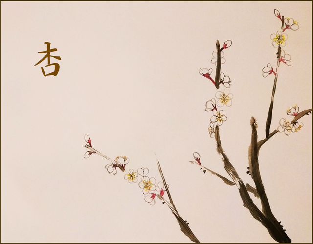 草木蔓发春山可望什么意思，“草木蔓发,春山可望”（最是一年春好时）