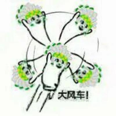 凹凸世界超帅图片，帅死！✨，微信头像（凹凸世界），微信头像（<表情包和图片>第二个）