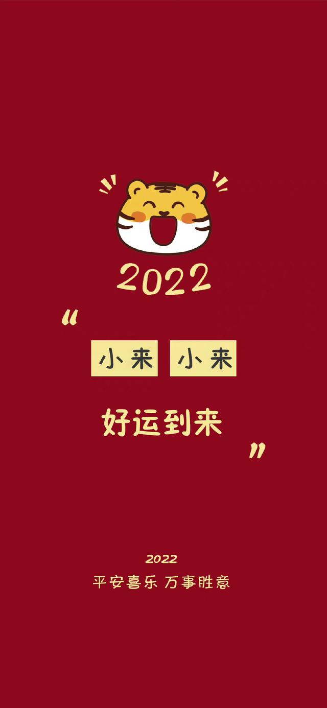 顾七／AJ壁纸，aj手机壁纸（2022姓氏壁纸10‖祝大家平安暴富图片）