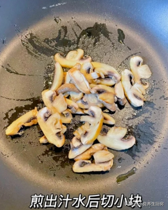 平菇肉片汤的做法，肉片汤的做法（常给家人喝这汤）