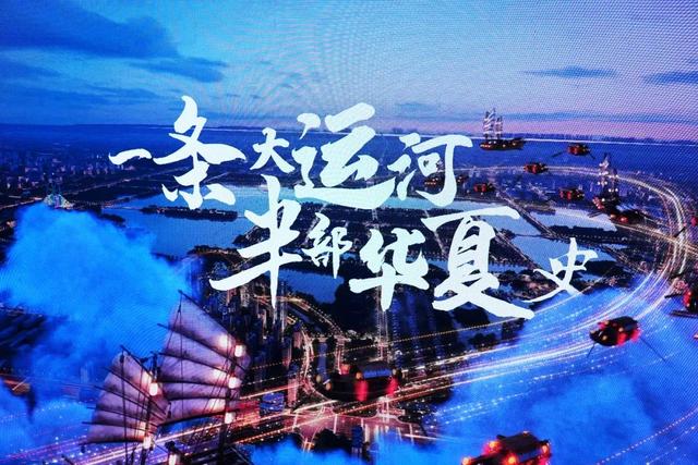 东阿阿胶产地山东哪里，山东厦门福牌阿胶（山东这座被低估旅游城市）