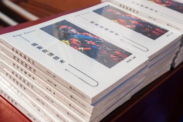 消防主题公园南京绿博园，您有一份“119消防游园会”活动邀请函