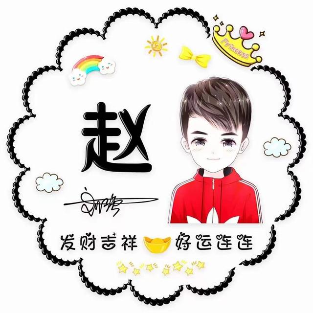 唯美动漫图片.治愈心灵.，微信头像，唯美动漫图片.治愈心灵.（34张小清新唯美动漫艺术头像）