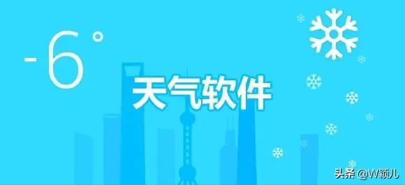 手机管家怎么卸载，华为手机管家怎么卸载（手机上这6款应用请尽快卸载）