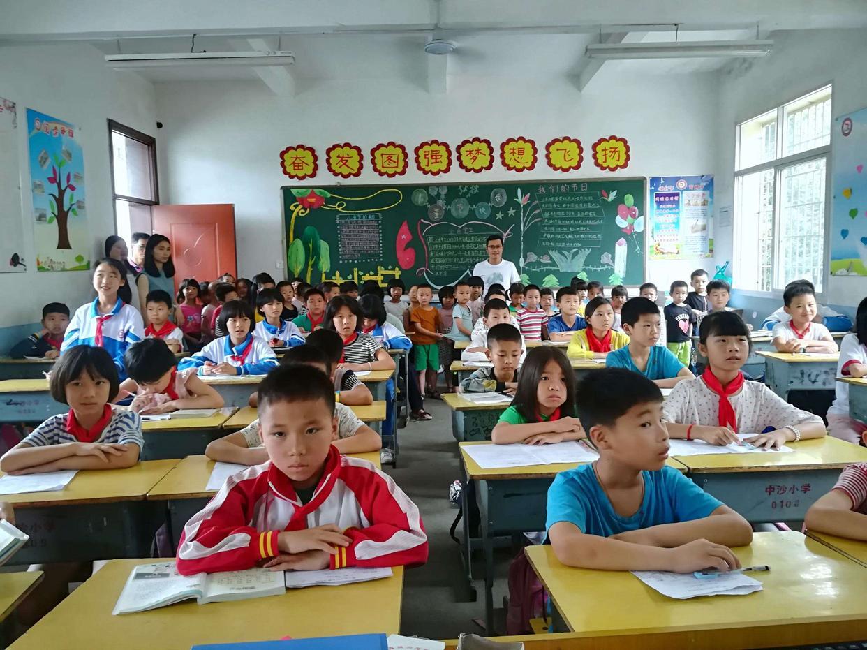 重庆中学（重庆四所中学入选）