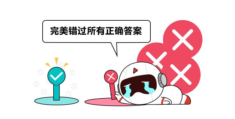 监理案例（2022年监理考试真题答案已更新）