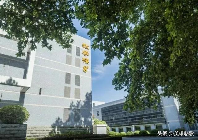 西北农林科技大学是211大学吗，西北农林科技大学和211（是不是985高校中凑数的）