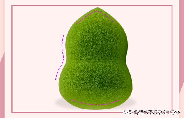 粉扑是干什么用的，海绵粉扑作用详解（不同形状美妆蛋使用指南）