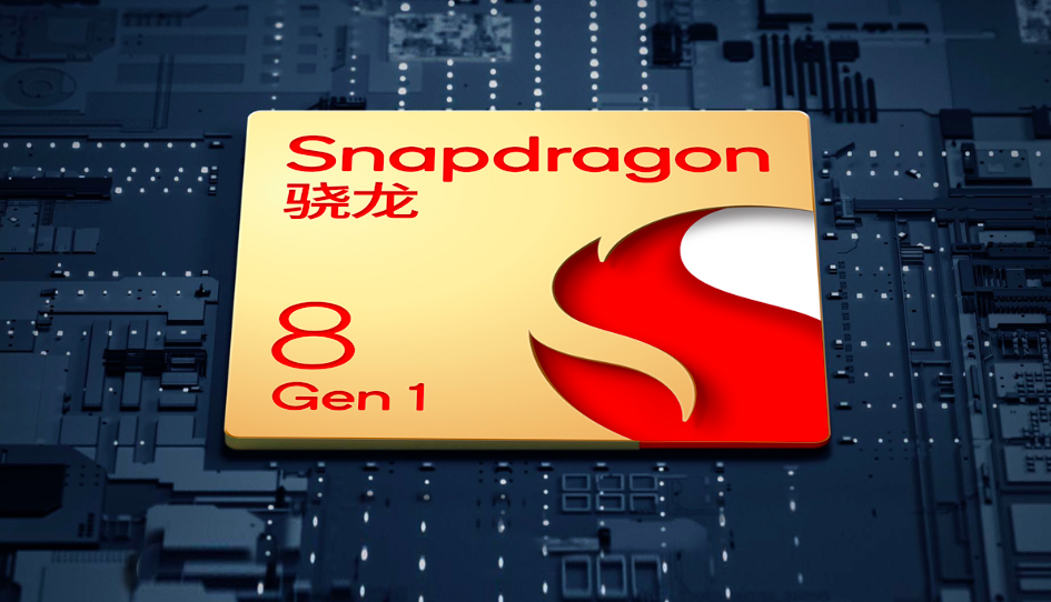 高通芯片代工 硬碰硬！高通骁龙8Gen 3代工易主：台积电，三星共同打造