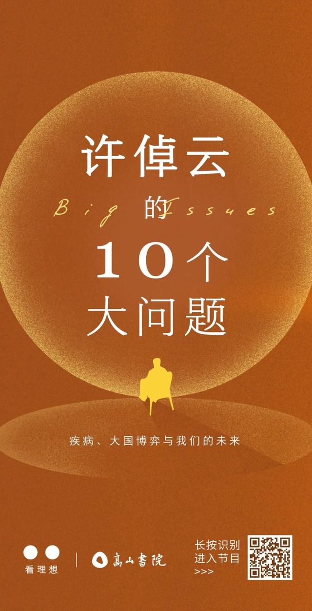 90年属虎的多少岁，1990年是什么年属什么的（许先生，92岁生日快乐）