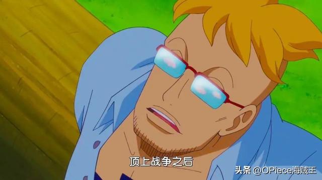 盘点动漫黑发帅哥，海贼王：成功变帅的4个男人