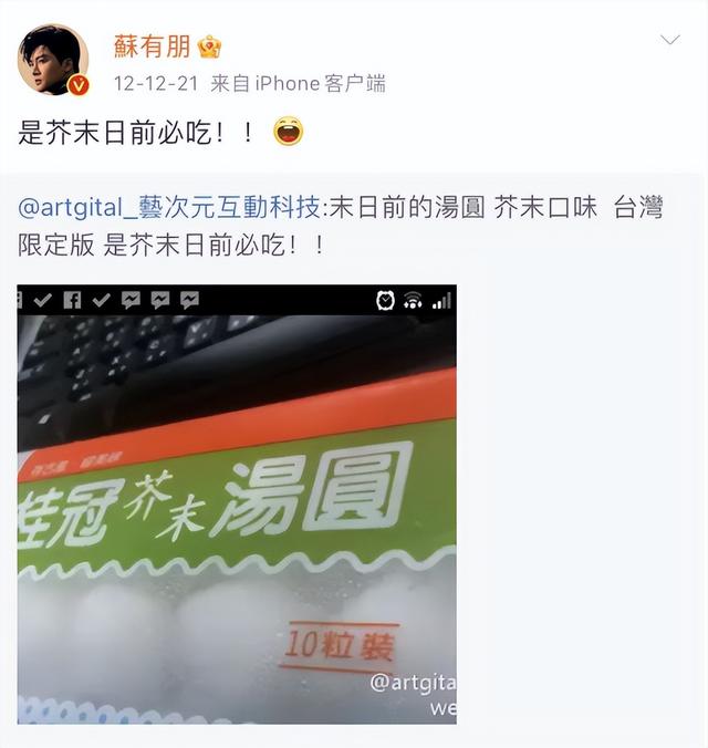 世界末日在什么时候，预言世界末日在哪一年（你总算知道有些事行不通了吧）