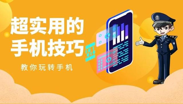 怎么恢复微信没有存的照片，微信保存照片不小心删除了怎么恢复（怎样才能快速找回微信里的过期文件不被老板发现）