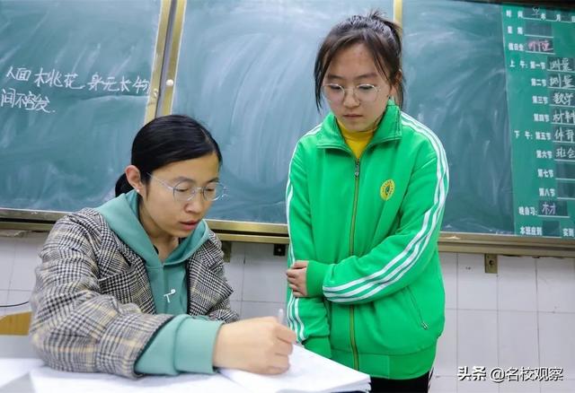 尽吾志而无悔的人物，尽吾志者可以无悔矣（“国家奖学金”获得者吴诗怡）