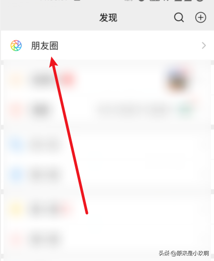 怎样查找微信删除的好友，如何找出已删除你微信的好友（微信删除的好友怎么找回）
