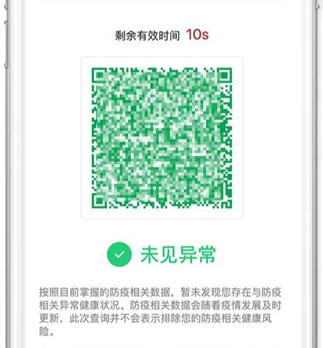 谐音梗是什么意思，有趣的网络谐音梗