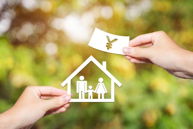 分红型保险最后能拿到本金吗，分红型保险到期后可以取出本金吗（看清这类保险的优缺点）