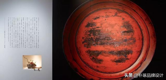 品牌logo设计大师，国家会议中心logo受关注