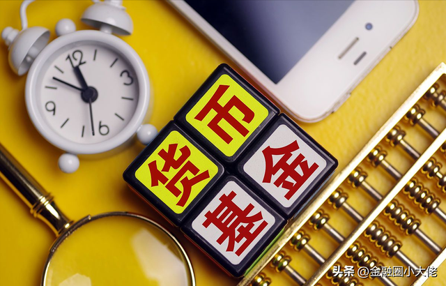 怎样使用余额宝进行理财，如何使用余额宝理财（我们也可以让余额宝收益更高）