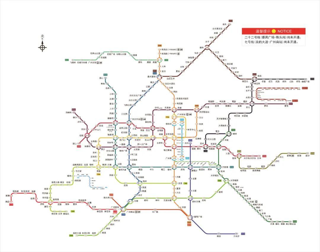 哪些城市有地铁(中国唯一非省会建地铁的城市)插图(5)