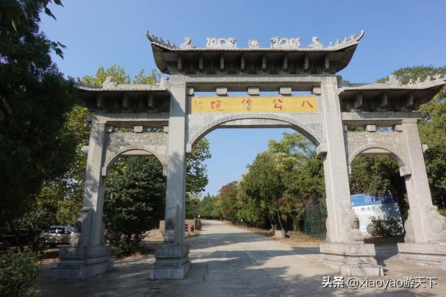 八公山的由来，八公山的由来是什么（淮南王刘安发明豆腐和淝水之战交战的地方）