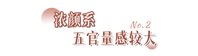 如何化彩妆，如何化彩妆教程视频教程（新手一看就会的4个万能妆容公式）
