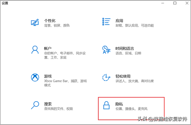 如何打开摄像头，win7如何打开摄像头（Win10外置usb摄像头怎么打开）
