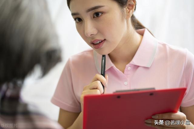大学生职业生涯规划书范文，大学生职业生涯规划书范文1000字（带你走出毕业求职迷茫带之大学生的职业人生探索）