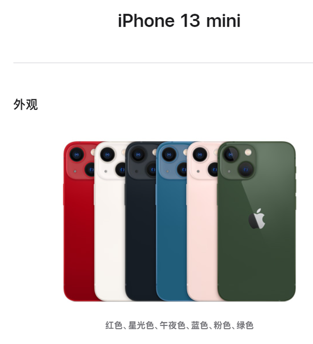 有什么推荐的小屏手机，有什么推荐的小屏手机游戏（这就是今年最值得买的小屏旗舰）