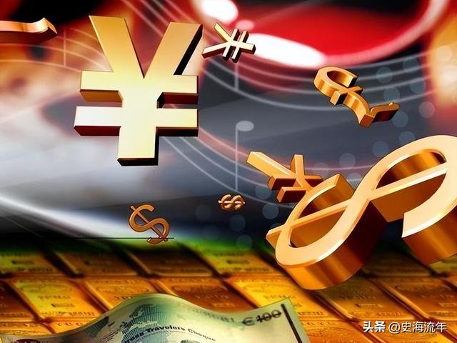 经济学类包括哪些专业，大学经济类专业有哪些（经济学类专业、就业方向大盘点）