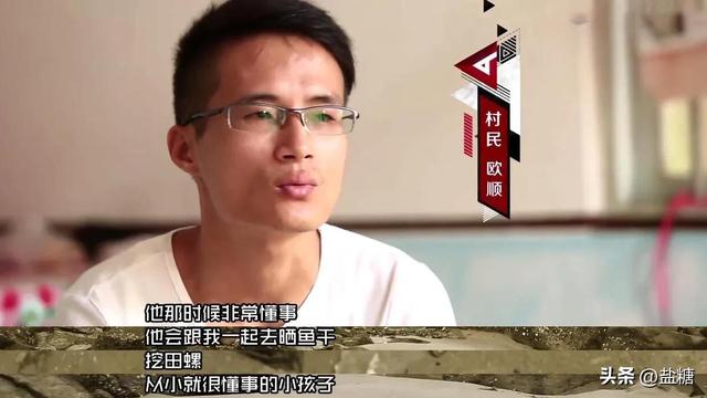欧豪个人资料及图片，欧豪的成长之路比你想得更加艰难