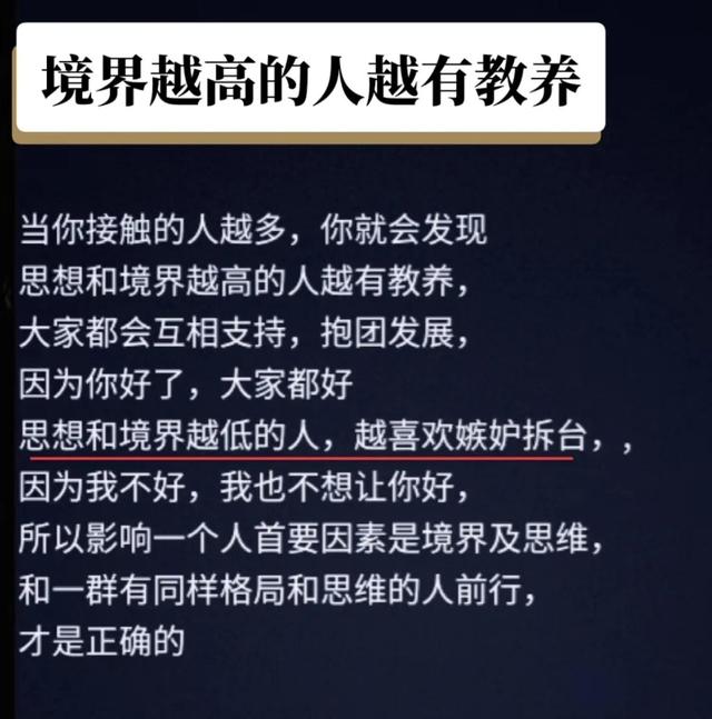 讲话稿万能结尾，发言稿万能结尾（最能彰显领导水平的讲话）