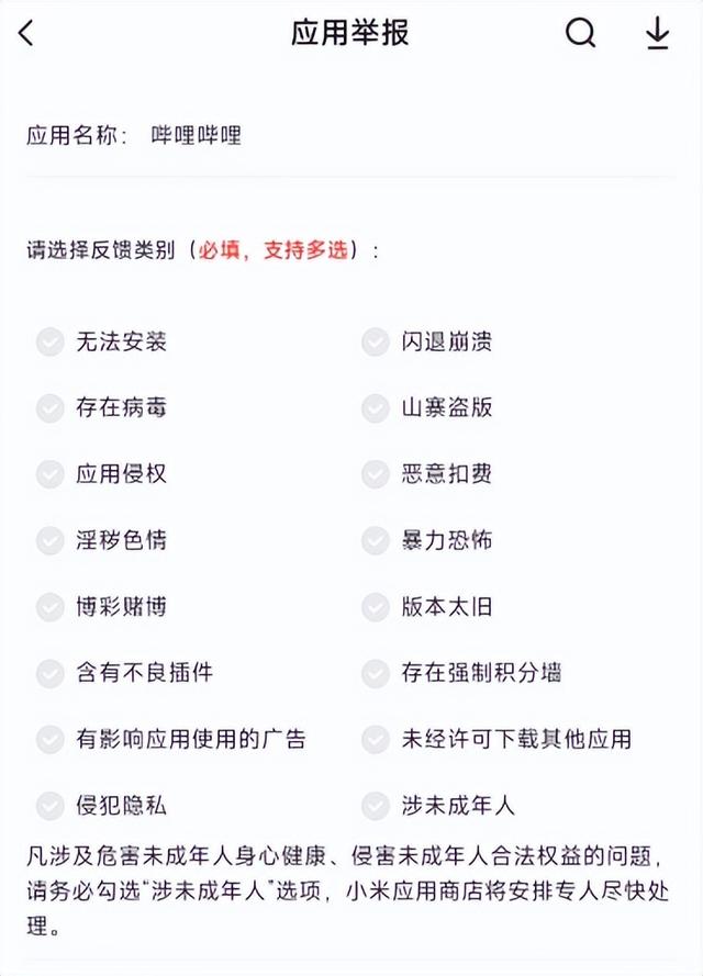 微博可以看到最近来访的人吗，微博怎么样查看最近访客人数等信息（吊打麻豆传媒的团队）