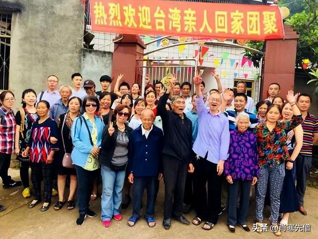 07年今年多大岁了，07年生的今年读几年级（79岁的台湾兵回大陆探亲）