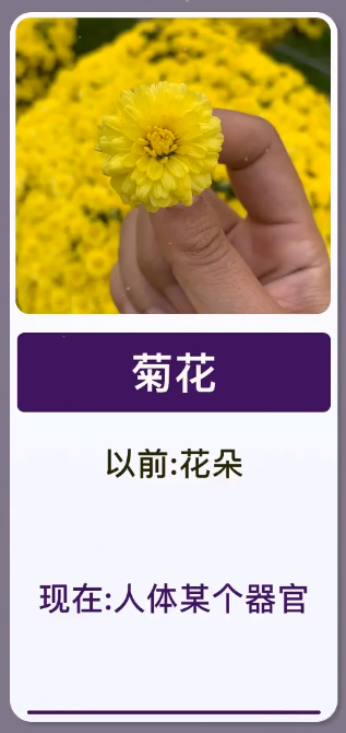 沙雕是夸人还是骂人的，沙雕什么意思（20年前很正常的词语）