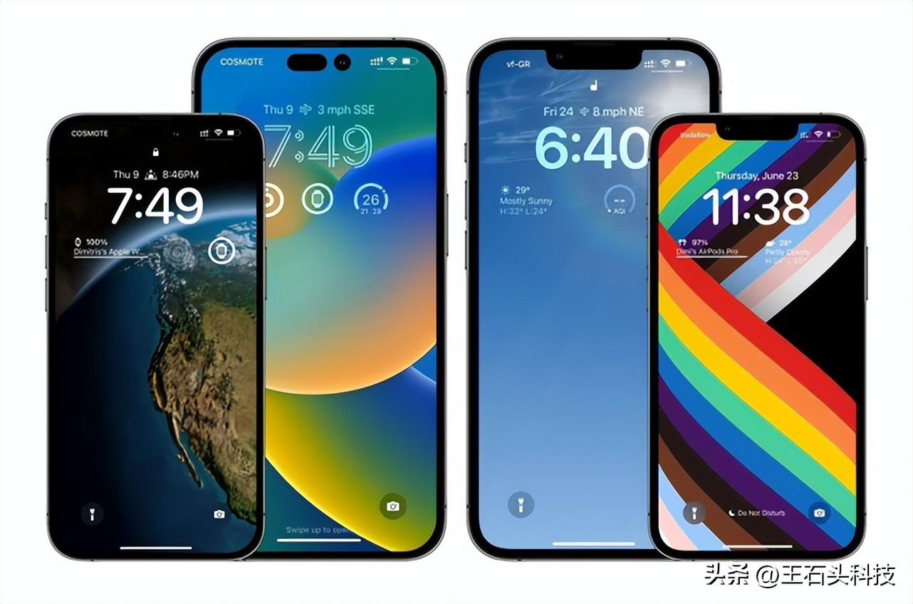 iphone14什么时候上市的（进入倒计时！iPhone 14完整曝光）