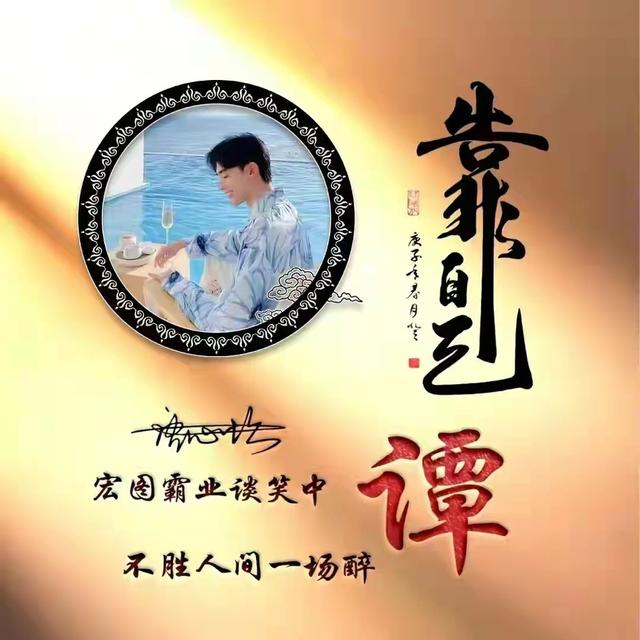 古风素雅清淡的头像，淡雅古风头像微信（45张最新古风唯美头像壁纸）