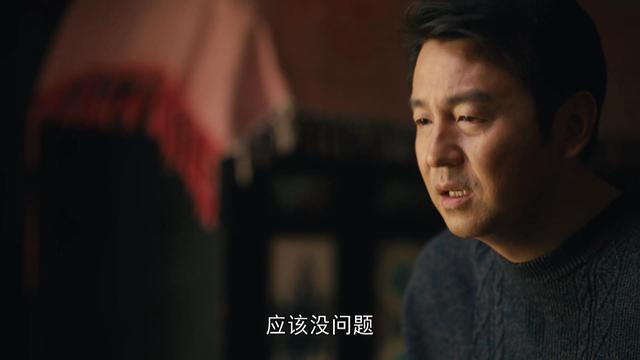 《我的后半生》结局，我的后半生42集电视剧大结局（《人世间》58集大结局前瞻）