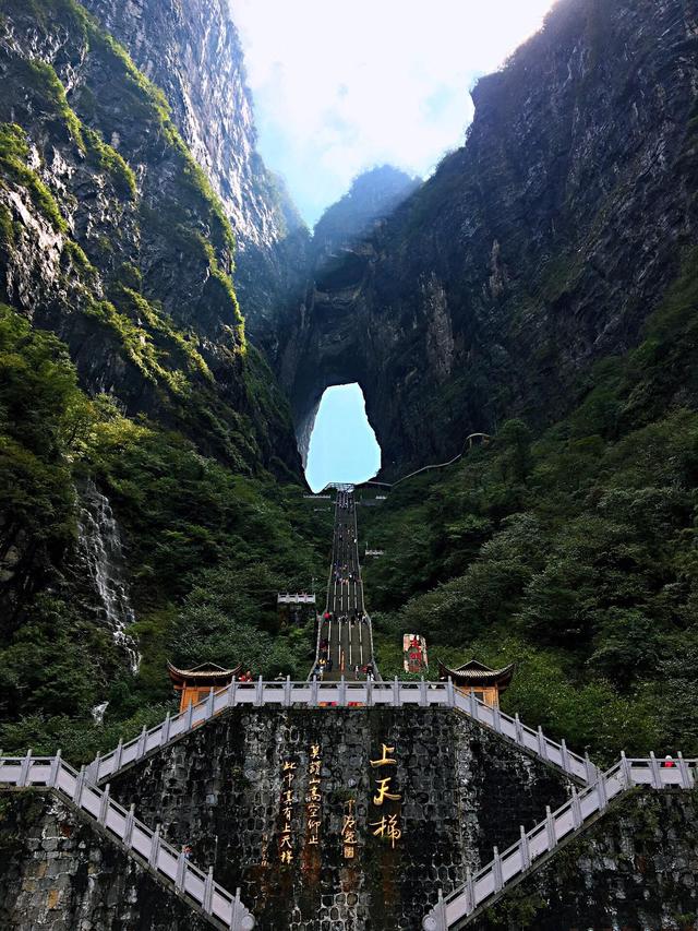 去张家界旅游景点推荐，张家界周边旅游景点推荐（“张家界”不可错过的十大景点）