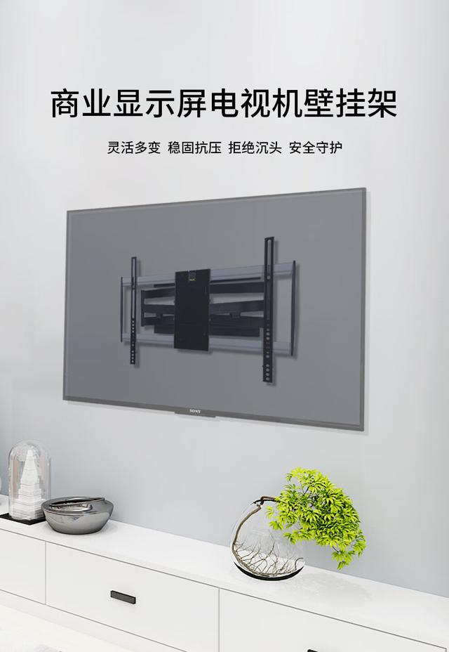 电视架怎么安装，怎么安装电视机挂架（电视机座架安装详细步骤介绍）