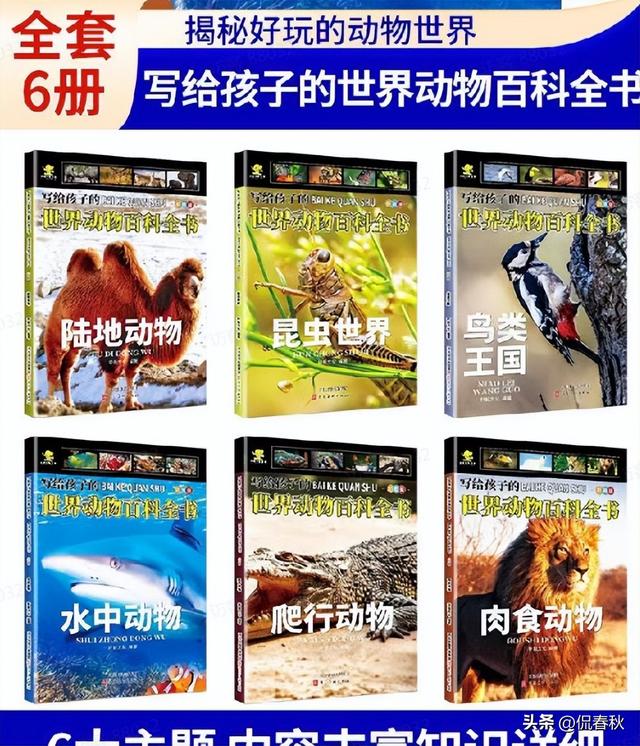 卖火柴的小女孩简笔画，卖火柴的小女孩简笔画怎么画（8月第十八期公益赠书上线）