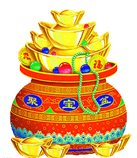 qq新年祝福图片，过年动态祝福语图片大全（正月十八，恭喜发财，虎年大吉）