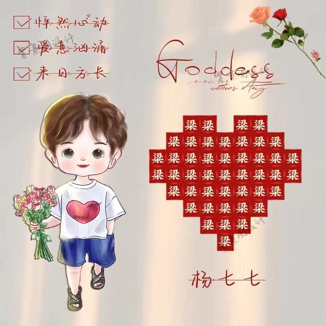 情侣头像 我很需要你微信，情侣头像 我很需要你（36张可爱卡通超赞的情侣头像）