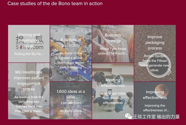 感谢公司送的礼物的话语简短，感谢公司送生日礼物的话语（谢谢你们——“六帽大使”）