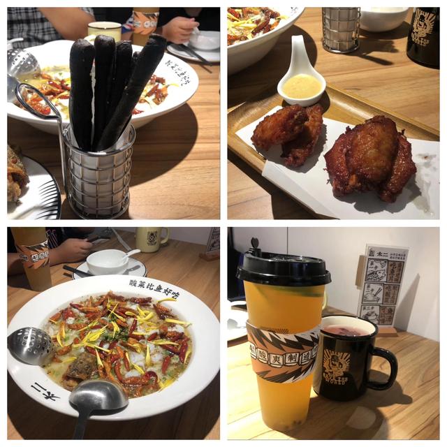 吃货进行曲歌词，吃货养成记：二零一九