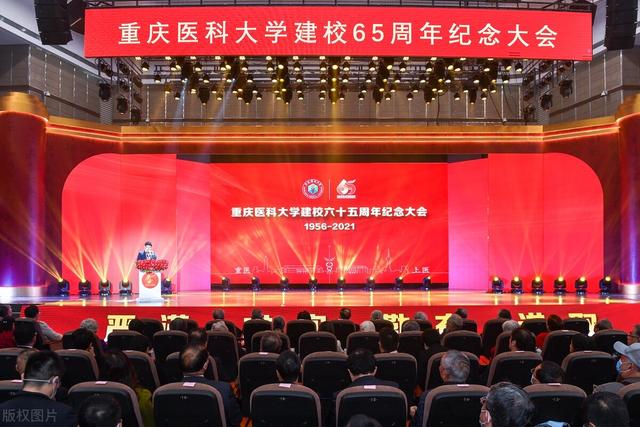 重庆医科大学专业，2021年重庆医科大学开设专业及招生专业目录表（重庆医科大学录取新生4243人）