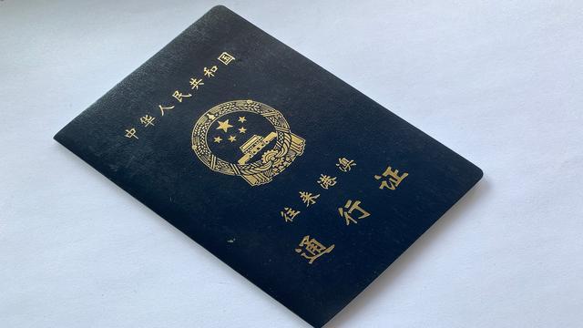 身份证过期了可以坐高铁吗，身份证过期了可以坐飞机吗（想要走自动验票通道）